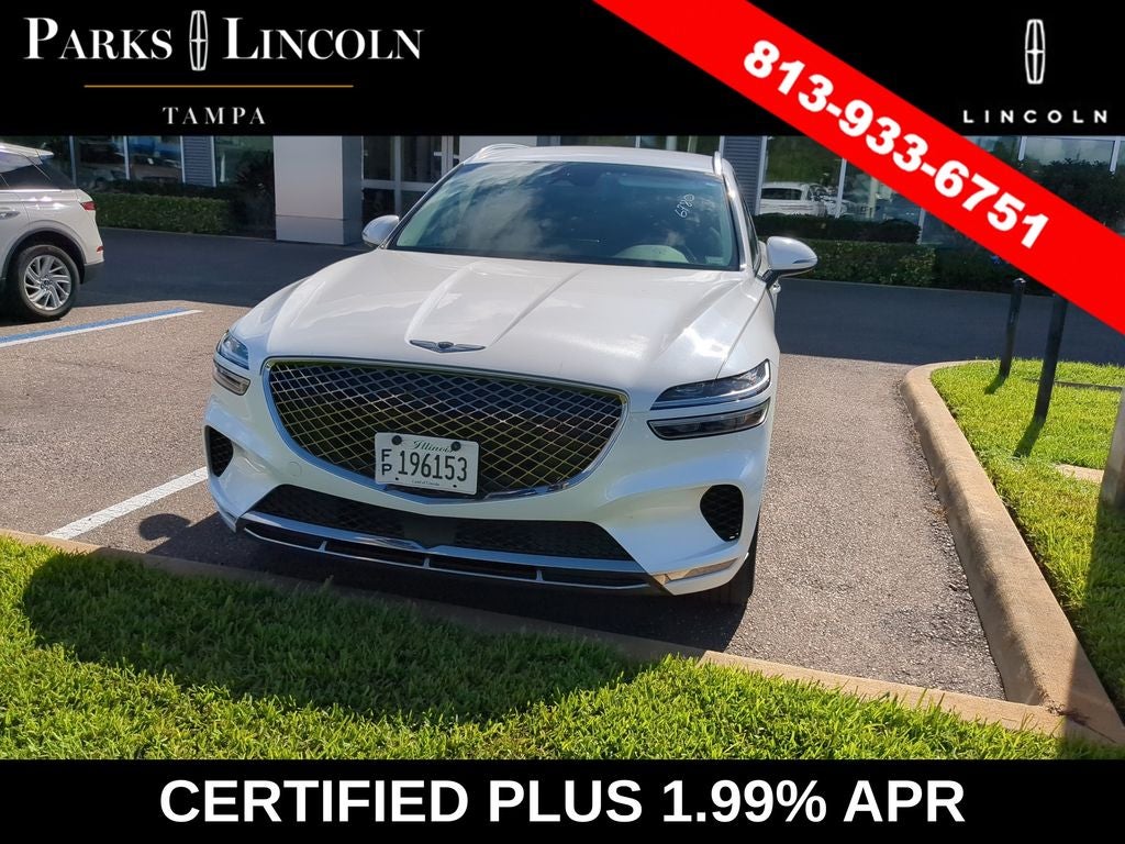 2025 Genesis GV70 2.5T