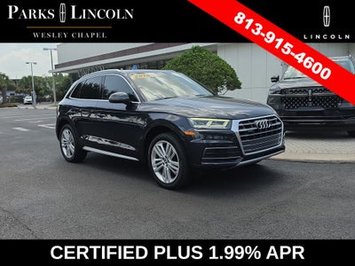 2018 Audi Q5 2.0T Premium Plus quattro