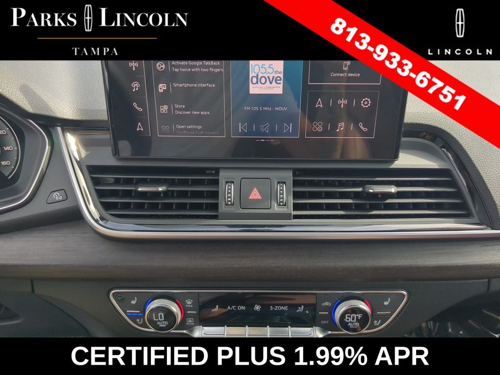 2024 Audi Q5 45 S line Prestige quattro