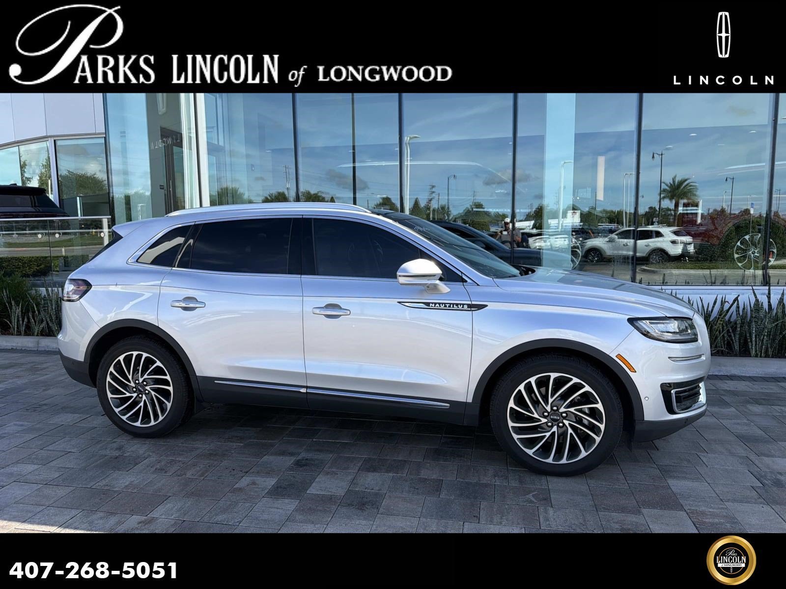 2019 Lincoln Nautilus Reserve