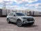 2027 Lincoln Aviator Premiere