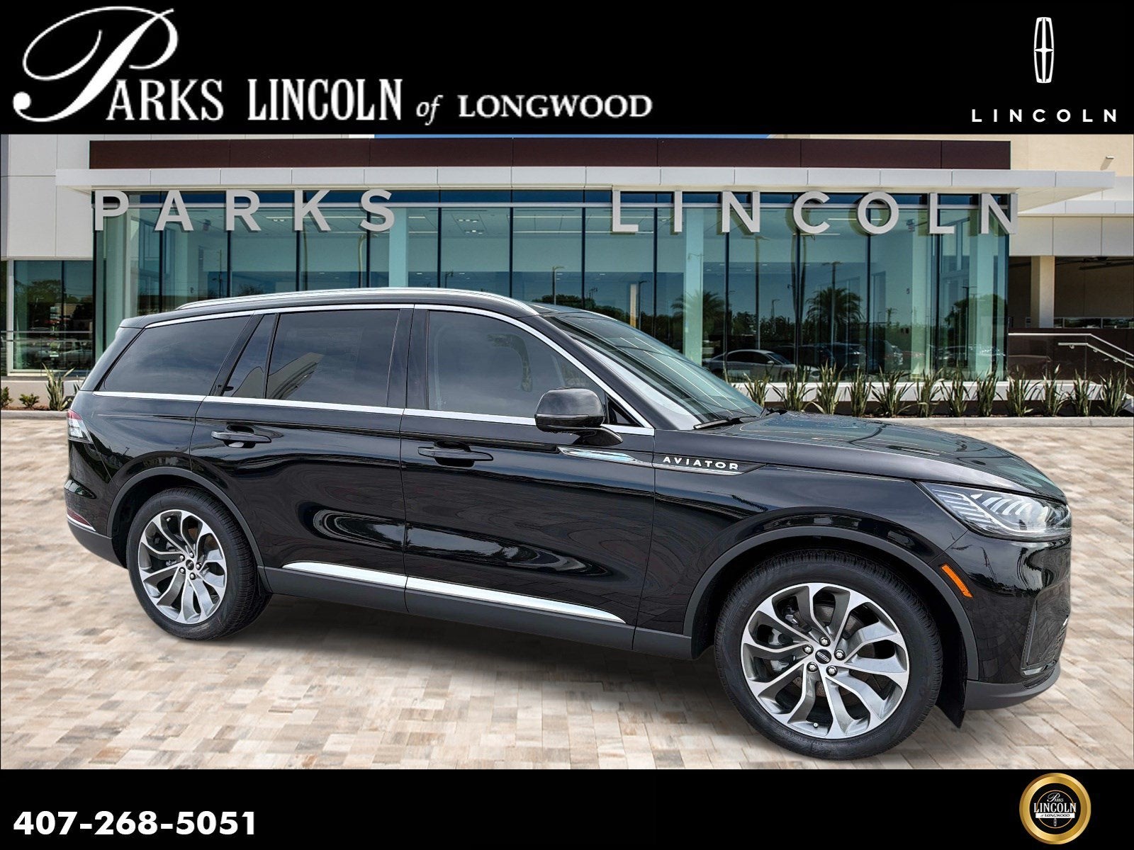 2027 Lincoln Aviator Premiere