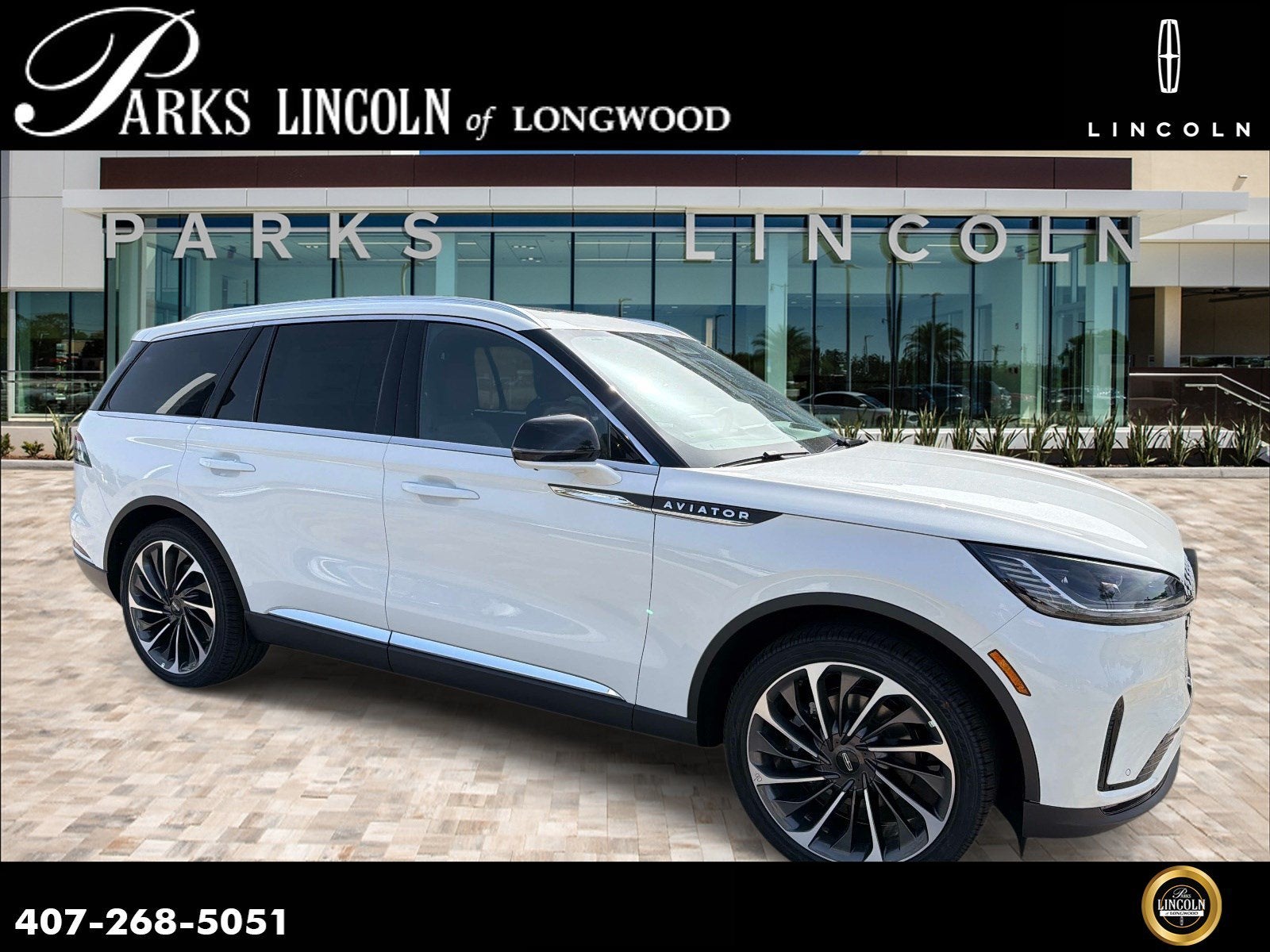2026 Lincoln Aviator Reserve