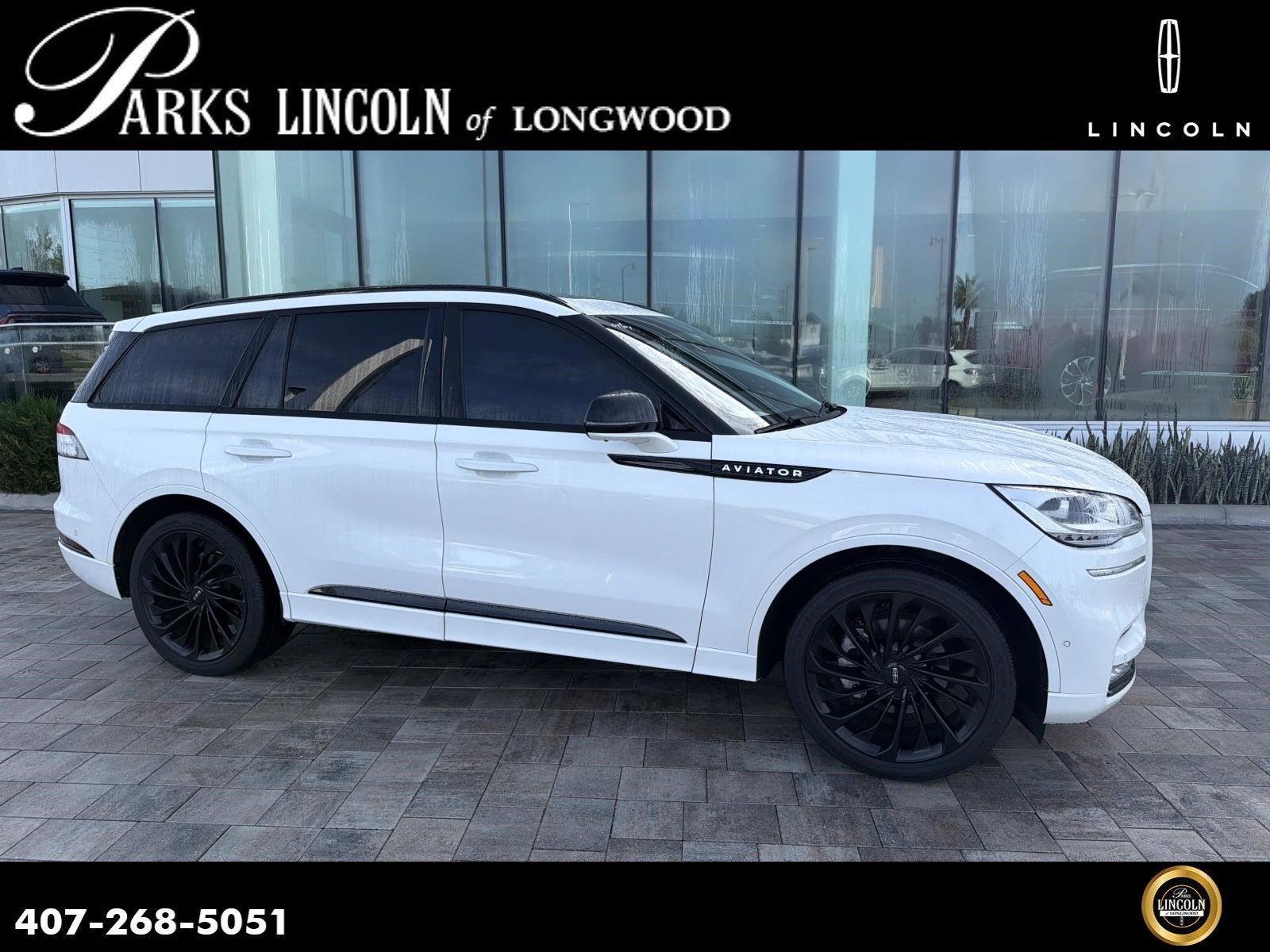 2023 Lincoln Aviator Reserve