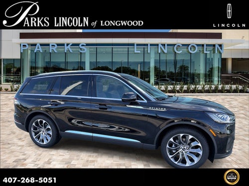 2026 Lincoln Aviator Reserve