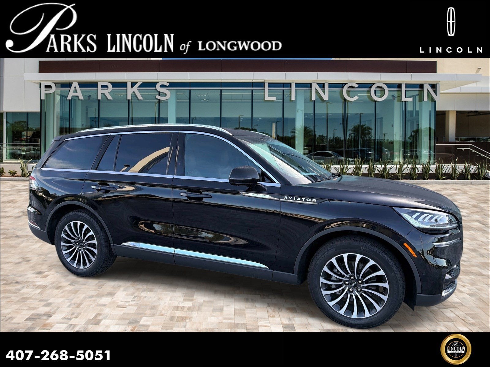 2023 Lincoln Aviator Reserve