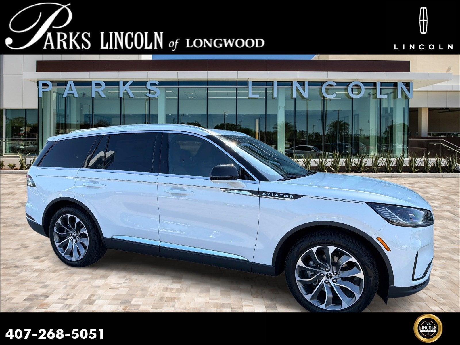 2026 Lincoln Aviator Reserve