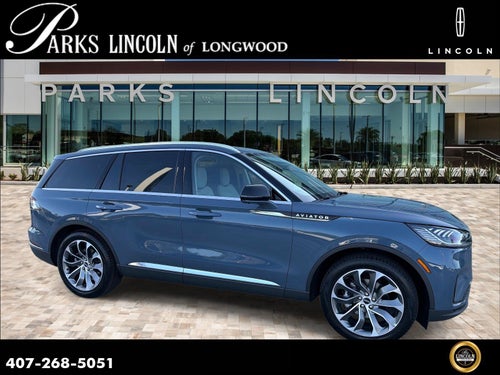 2026 Lincoln Aviator Reserve