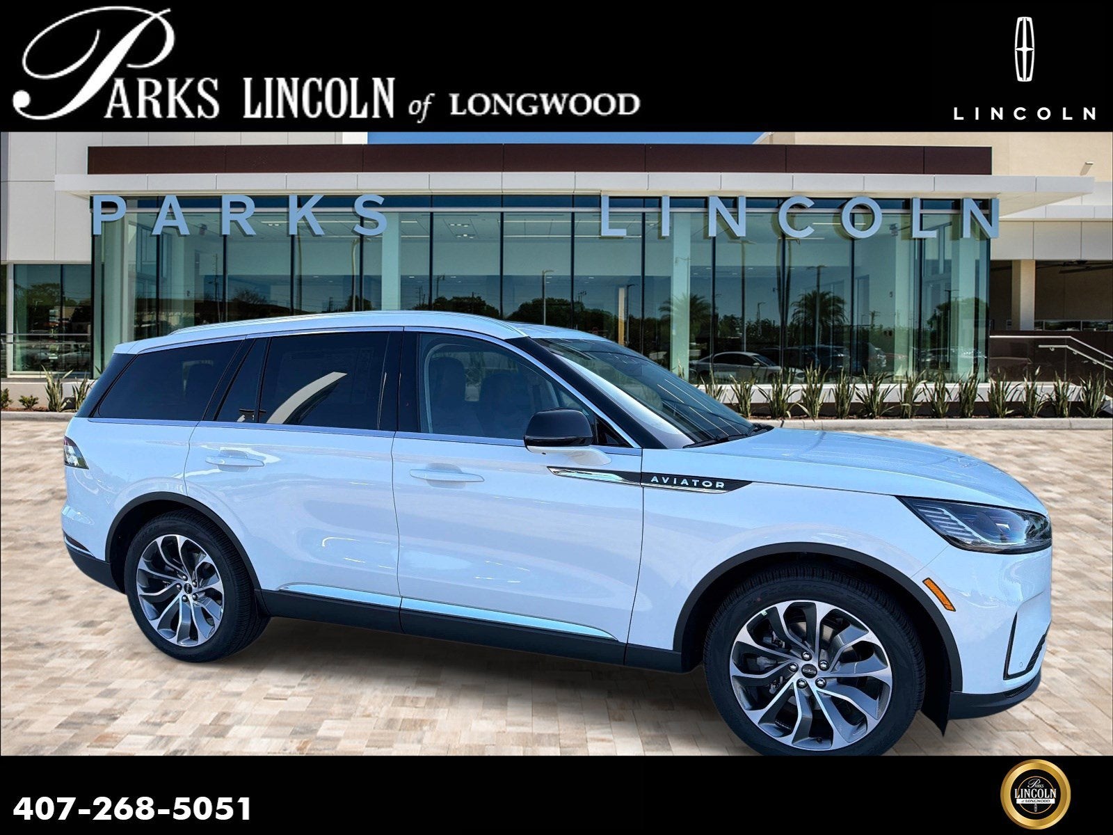 2026 Lincoln Aviator Reserve