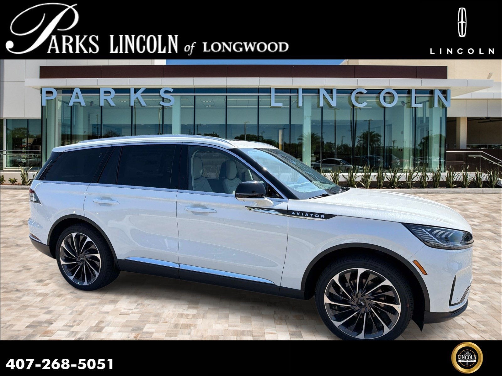 2026 Lincoln Aviator Reserve