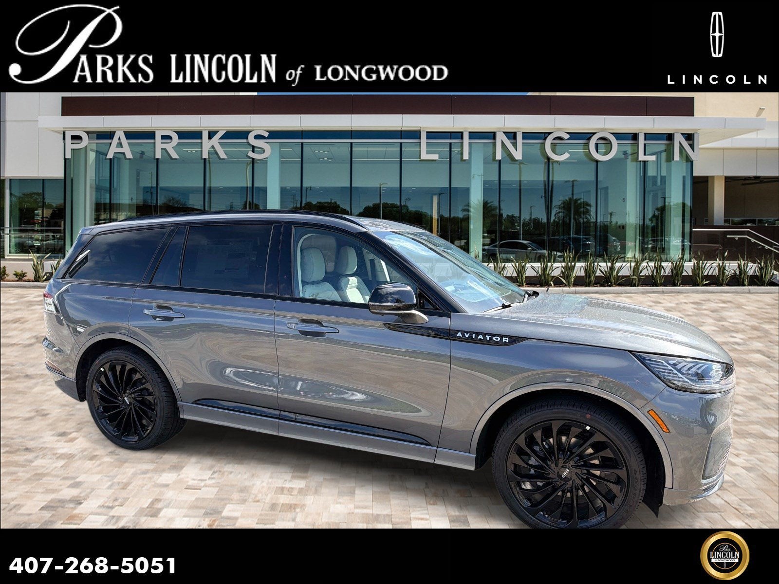 2027 Lincoln Aviator Reserve