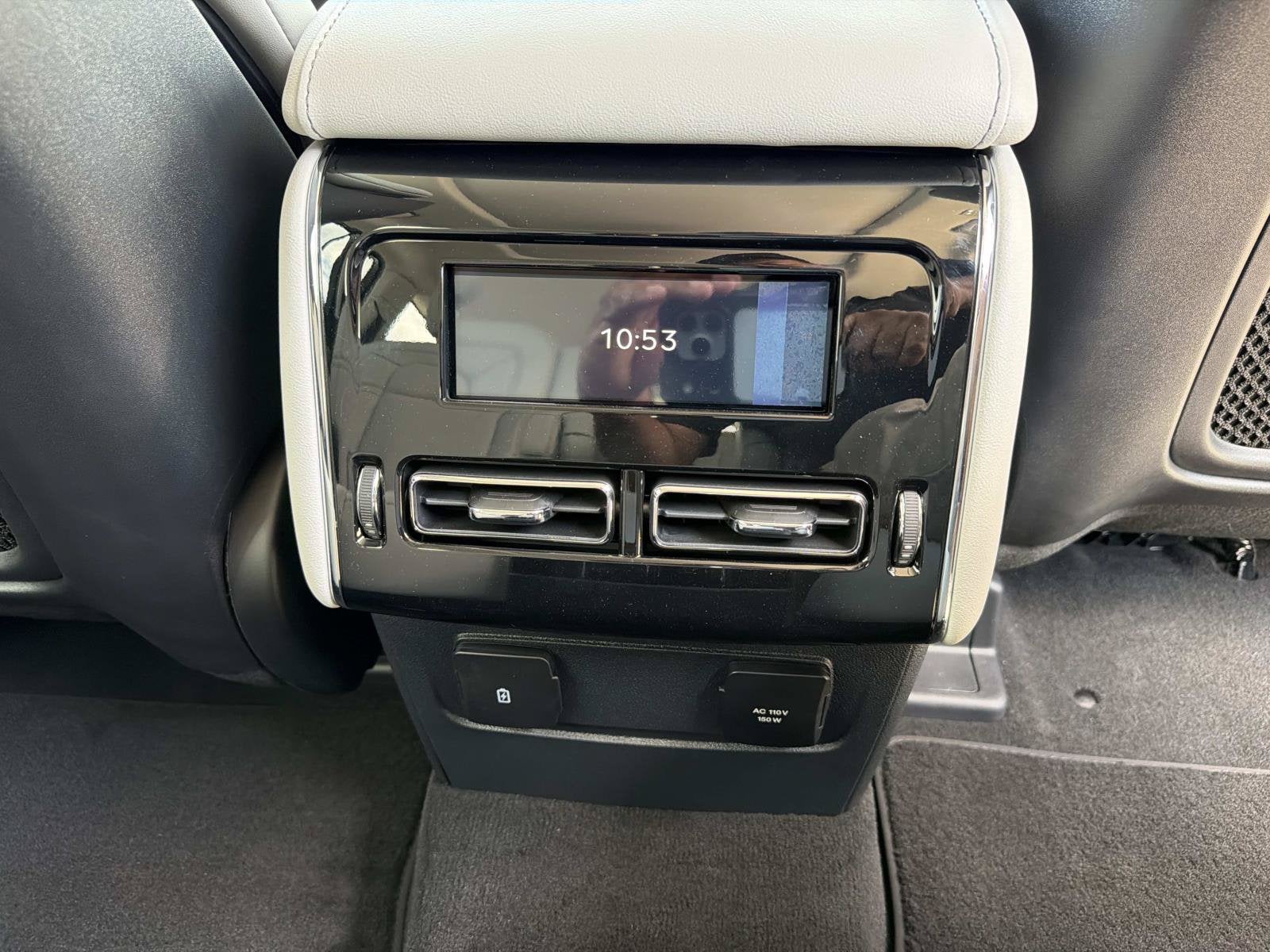 2027 Lincoln Aviator Reserve