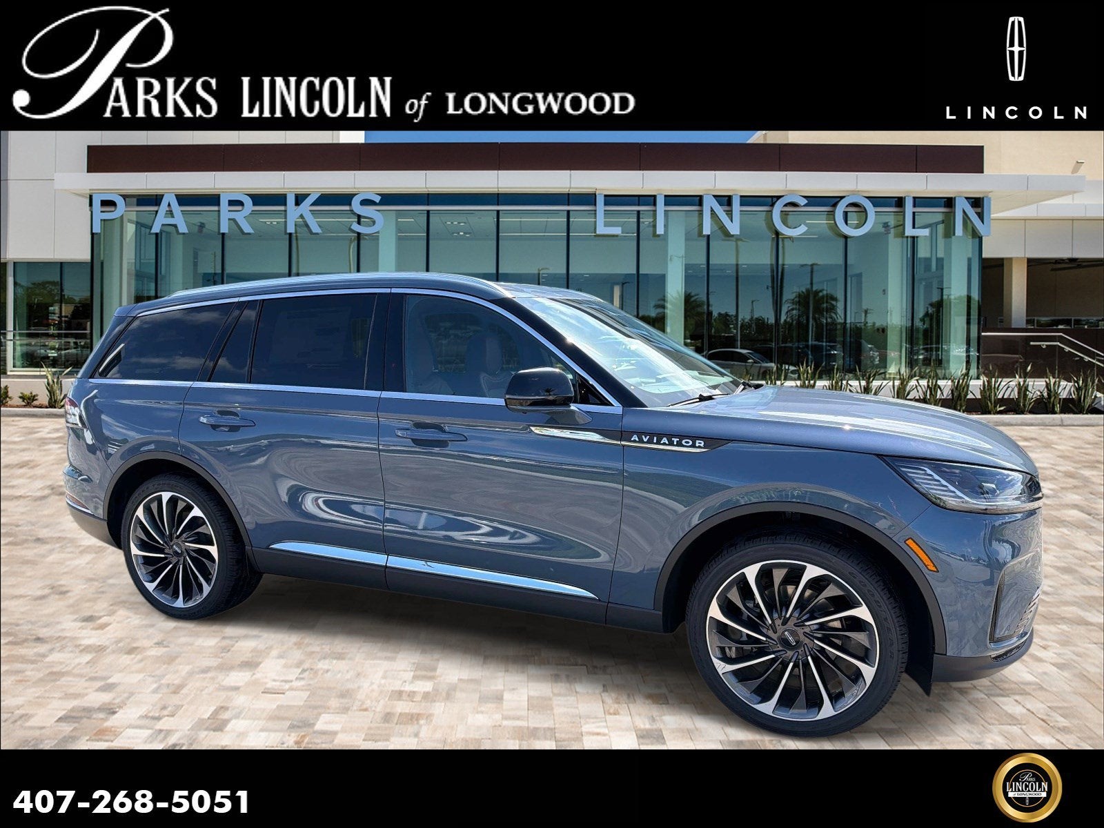 2026 Lincoln Aviator Reserve