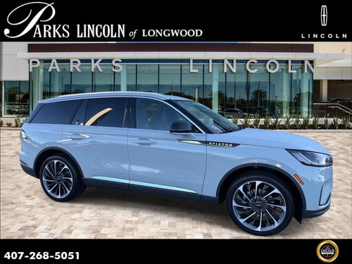 2027 Lincoln Aviator Reserve