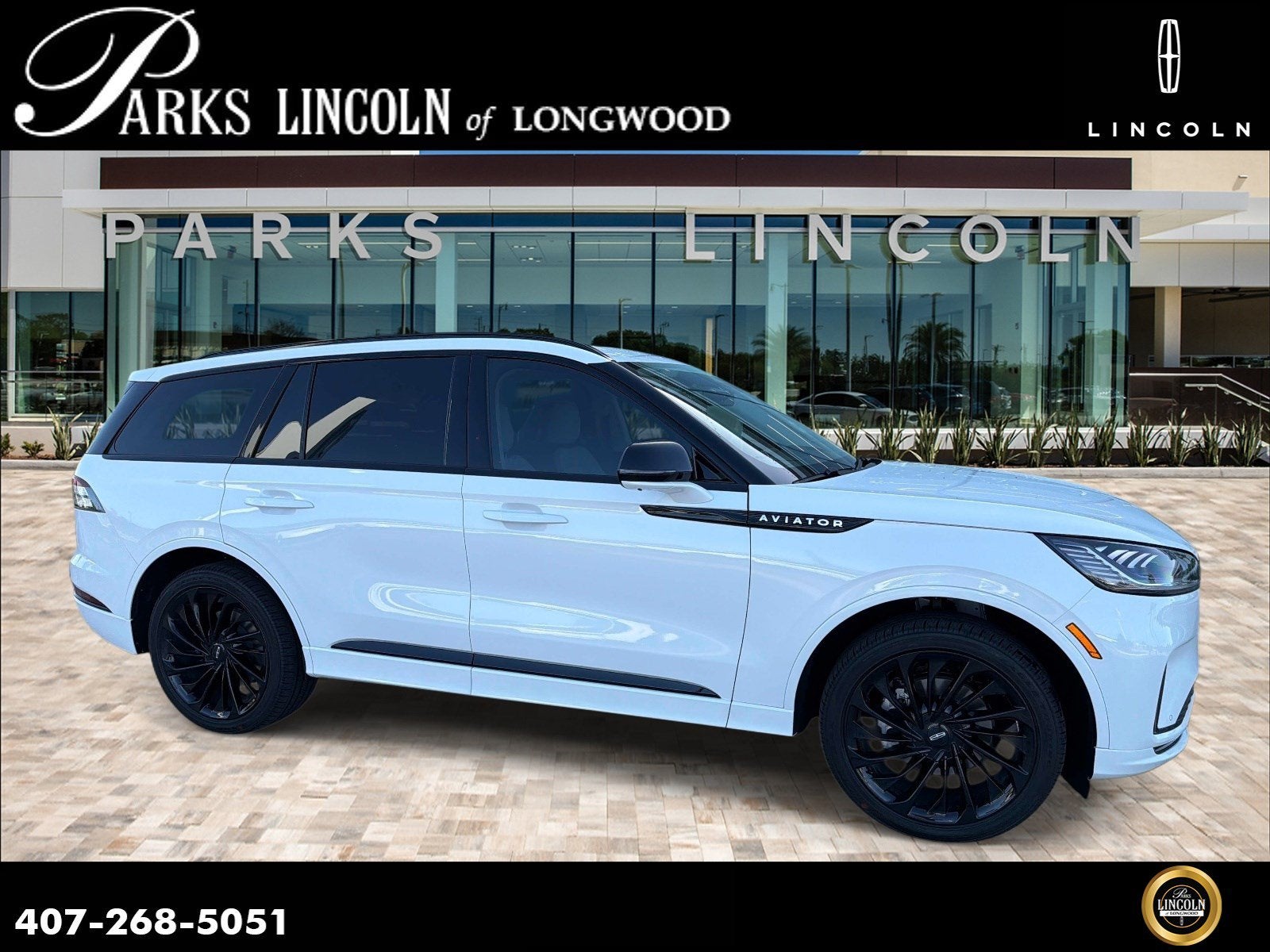 2026 Lincoln Aviator Reserve