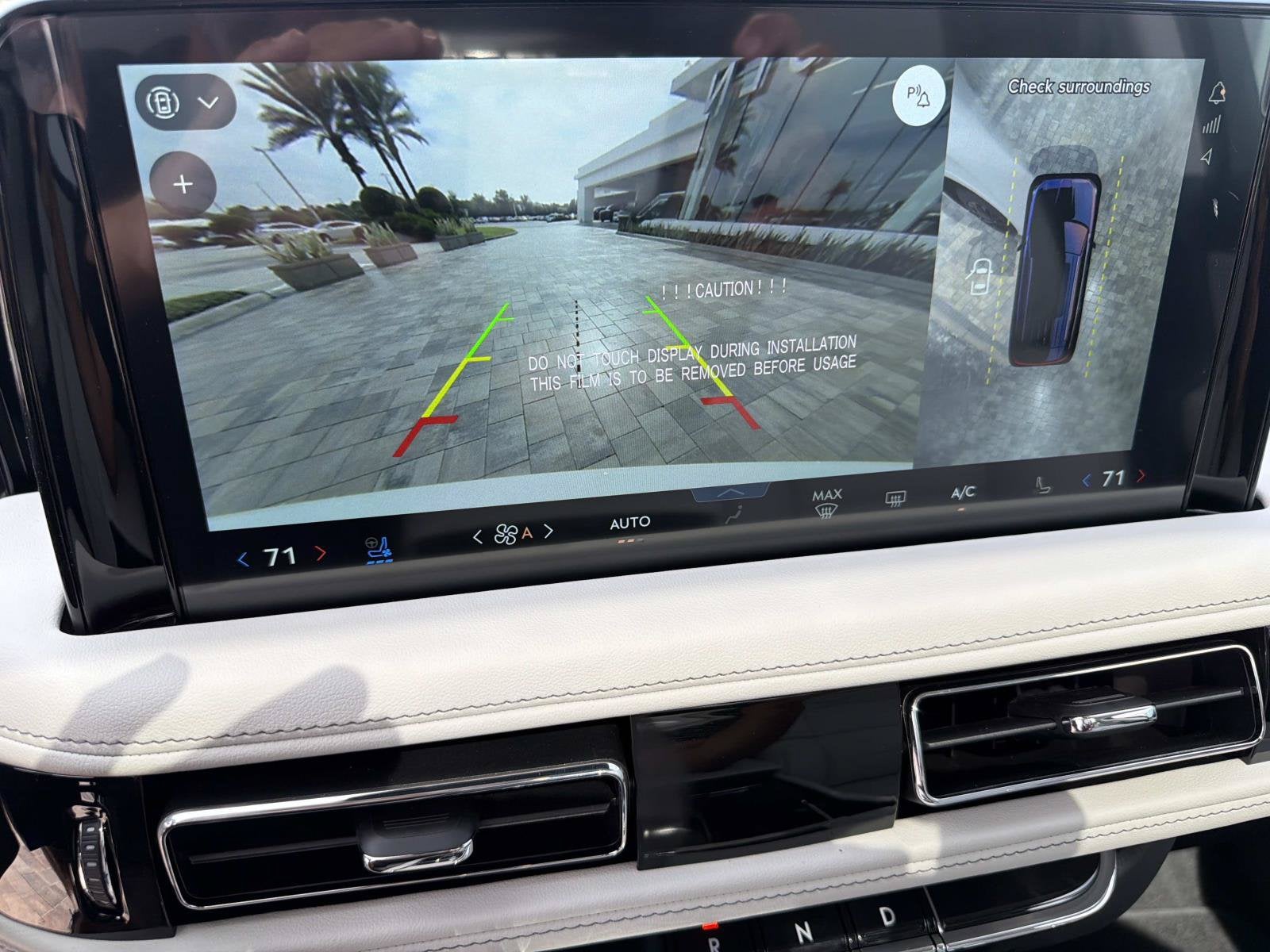 2027 Lincoln Aviator Reserve