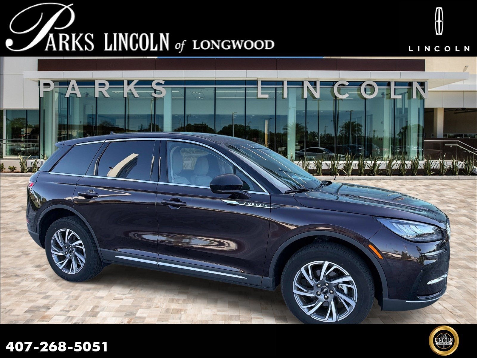 2023 Lincoln Corsair Standard