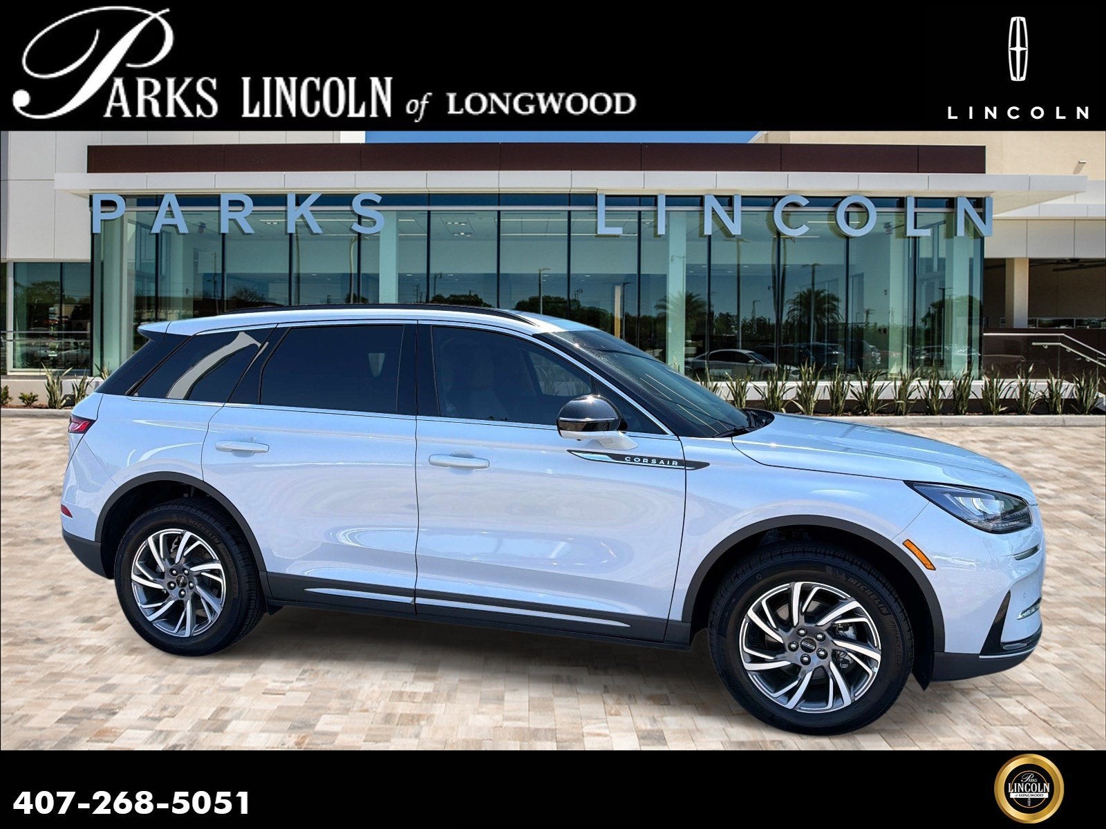 2026 Lincoln Corsair Premiere