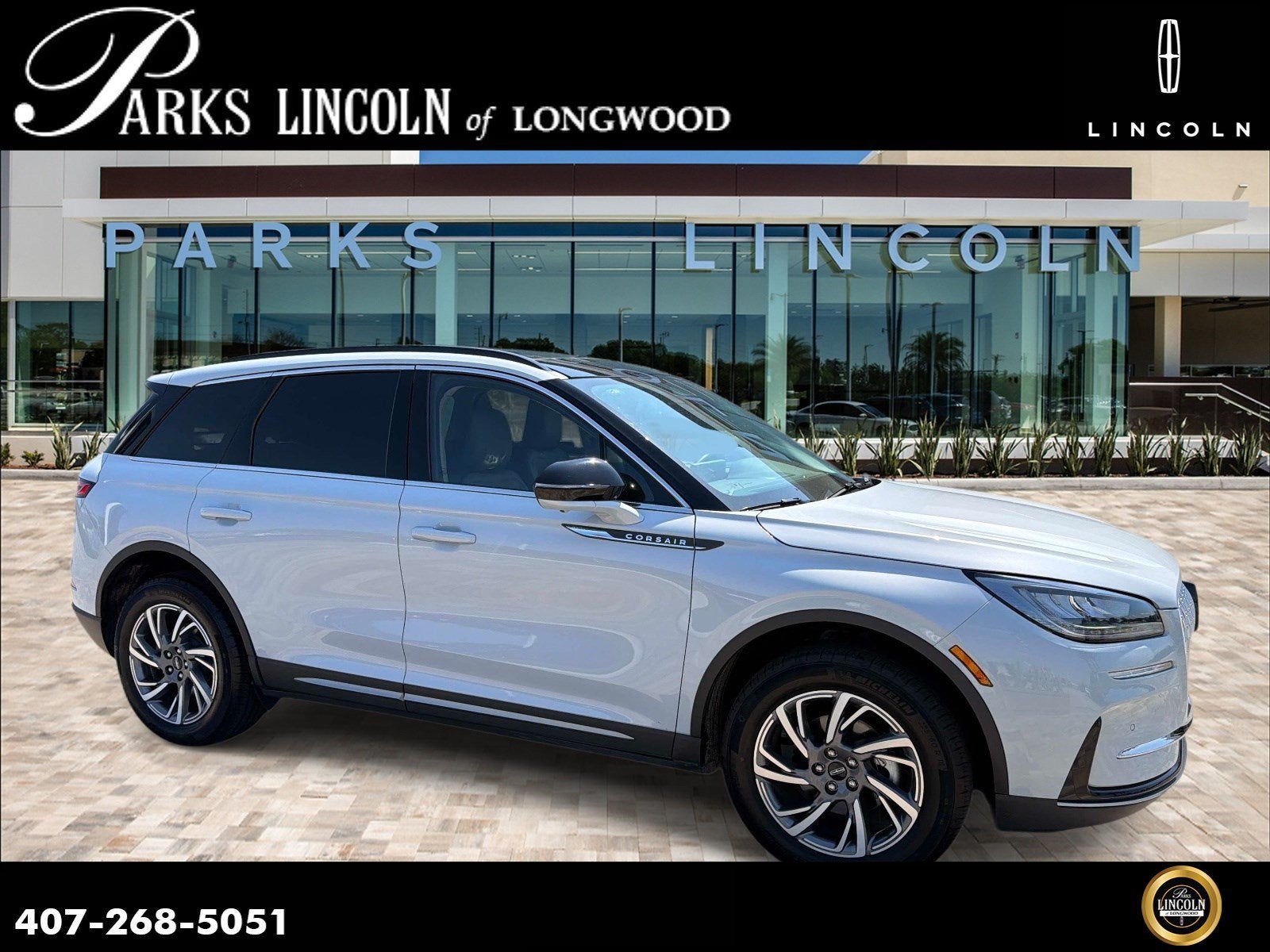 2026 Lincoln Corsair Premiere
