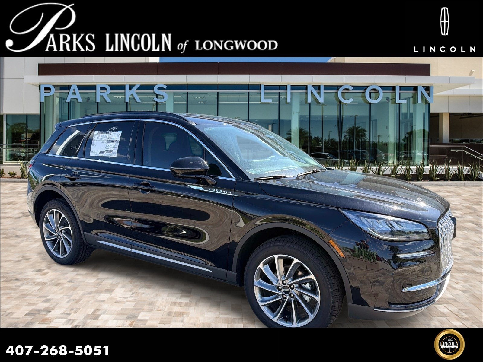 2026 Lincoln Corsair Premiere
