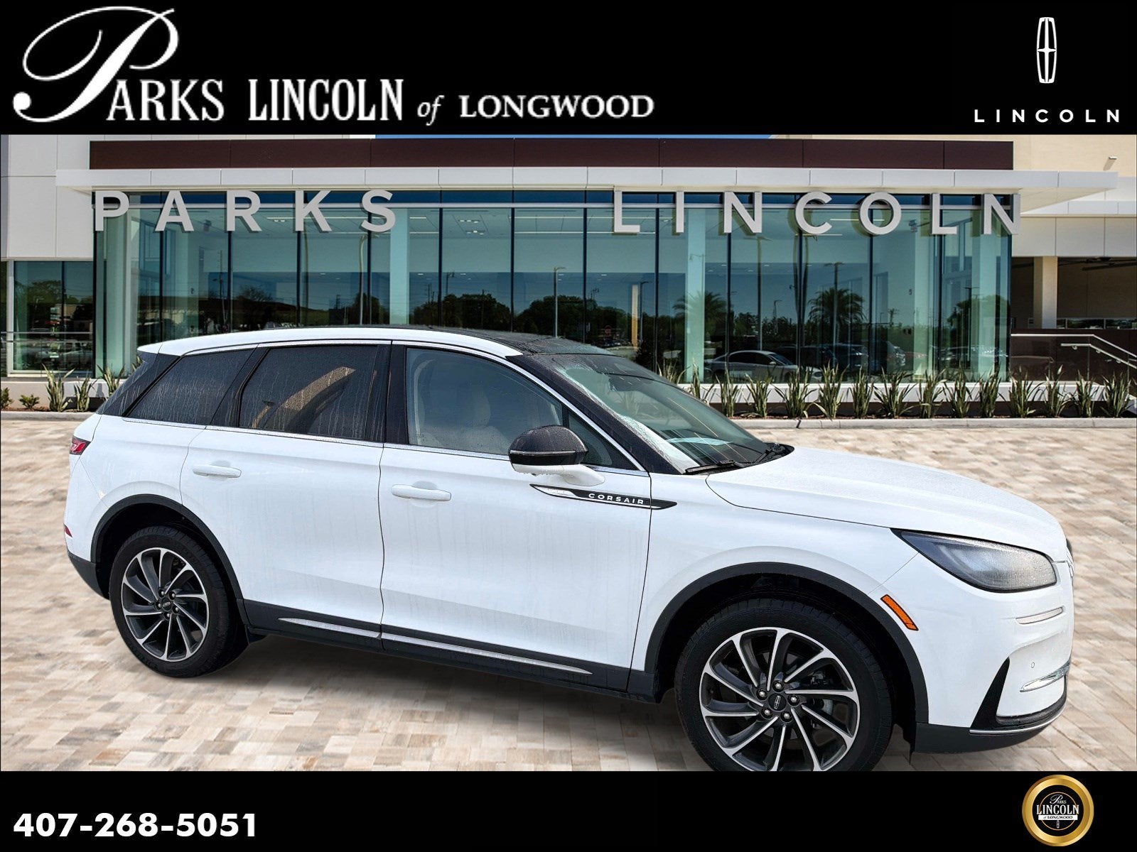 2023 Lincoln Corsair Standard