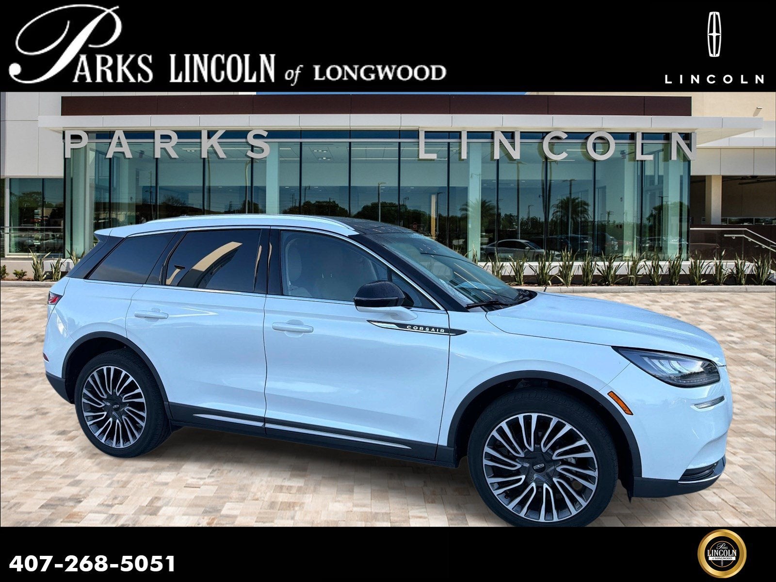 2022 Lincoln Corsair Reserve