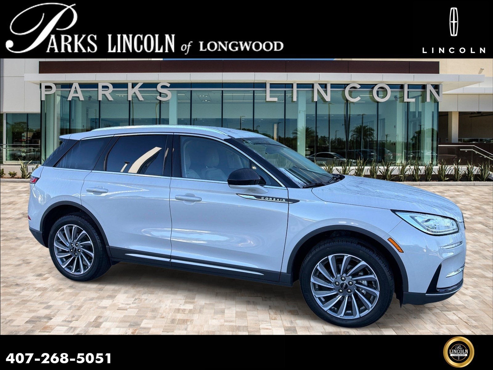 2023 Lincoln Corsair Reserve