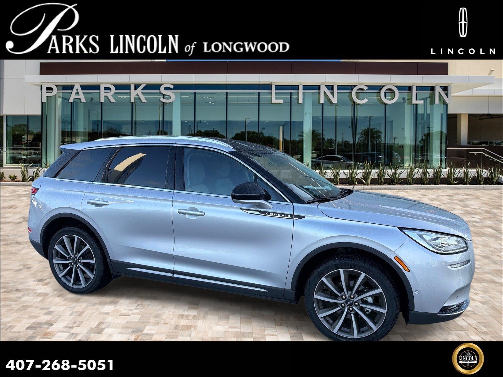 2020 Lincoln Corsair Reserve