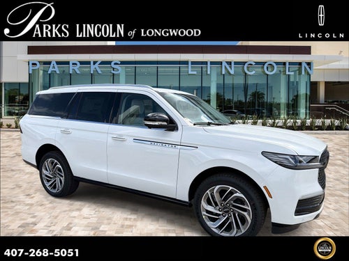 2026 Lincoln Navigator Reserve