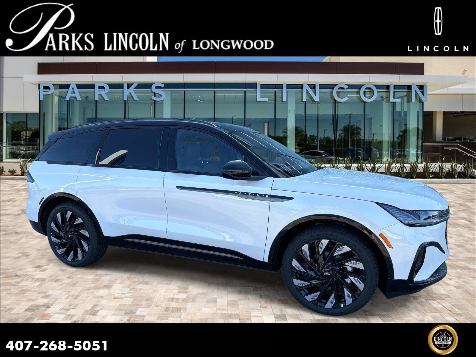 2026 Lincoln Nautilus Reserve