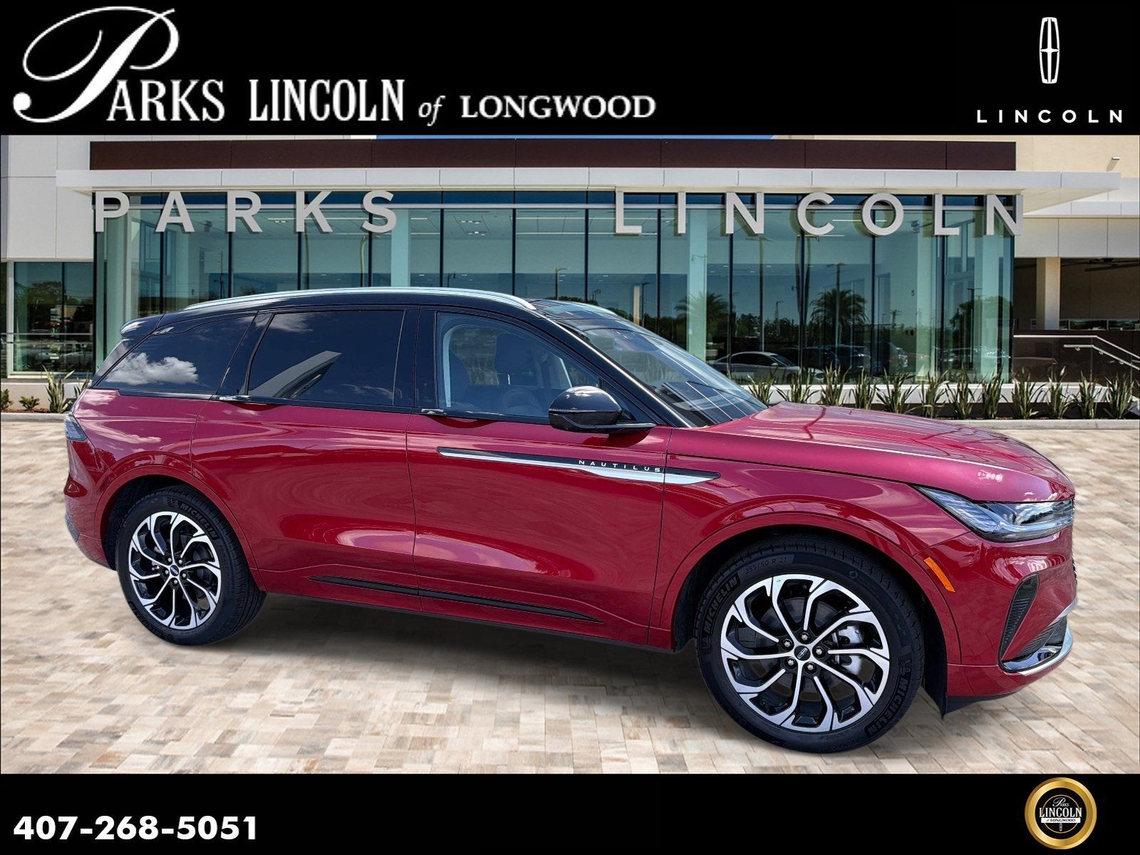 2026 Lincoln Nautilus Reserve