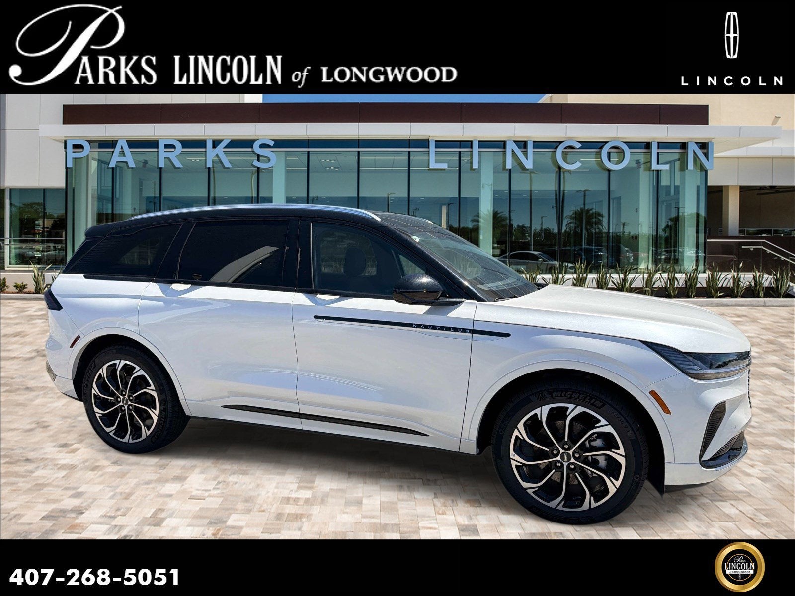 2026 Lincoln Nautilus Reserve