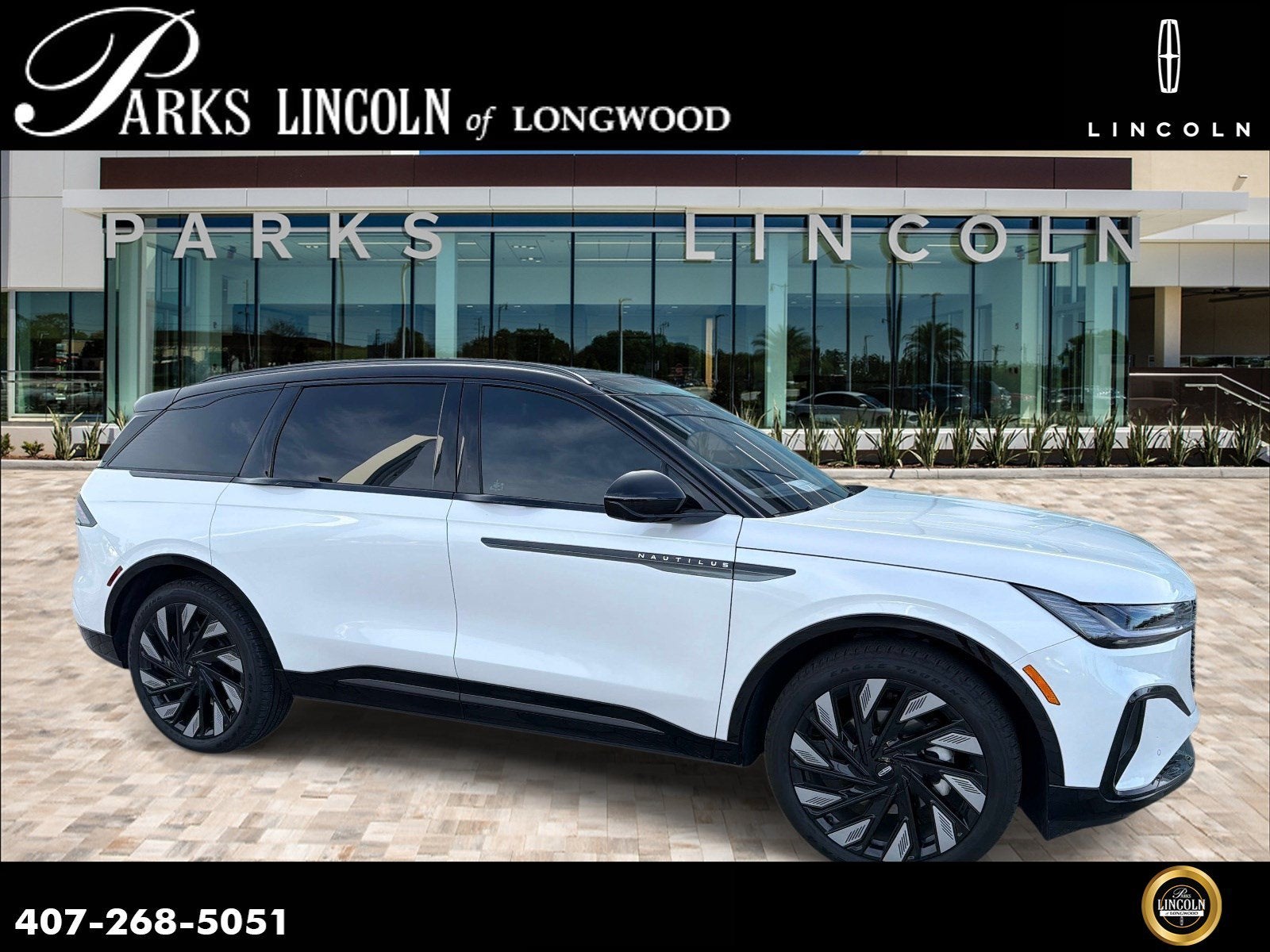 2025 Lincoln Nautilus Reserve